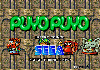 Puyo Puyo (World) Title Screen